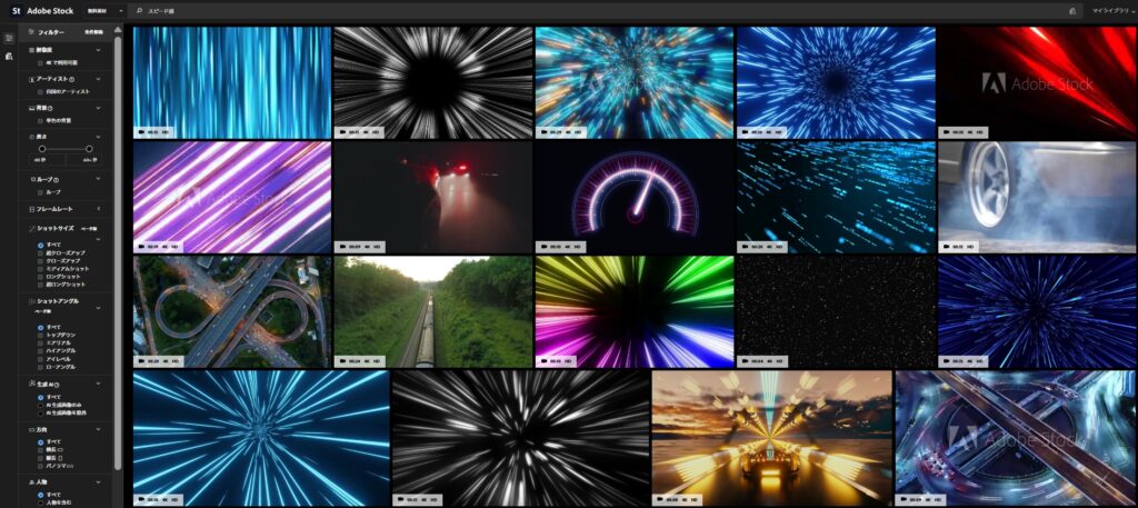 Adobe Stockのサイトから素材を検索