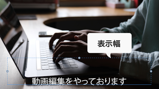 PremiereProキャプションの作成後のプレビューウインドウ