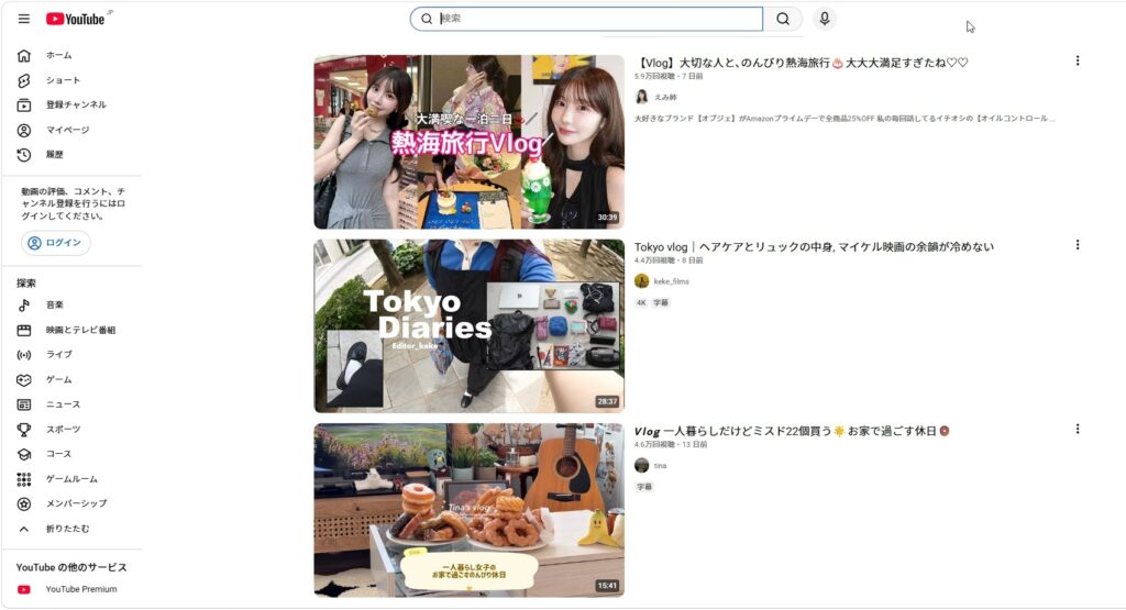 YouTubeへ動画を投稿