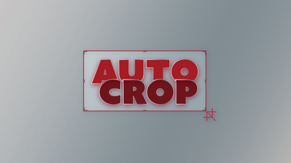 AftreEffectsのプラグイン「AUTOCROP」