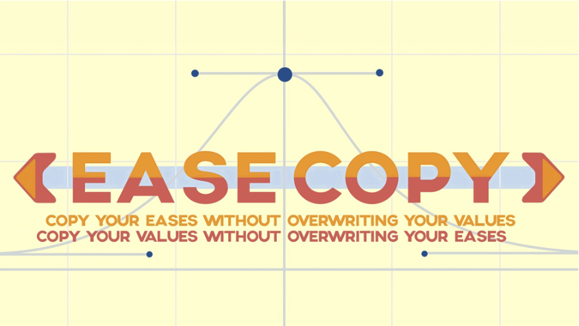 Aftereffectsのプラグイン「EaseCopy」