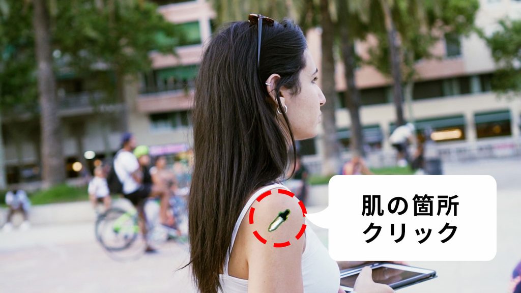 PremierePro「HSLセカンダリ」のスポイドツールで女性の肌をクリック