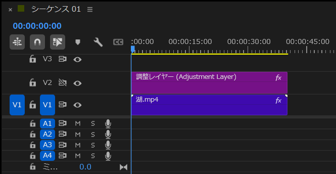 PremiereProのLumetriカラーパネル「基本補正」